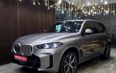 BMW X5, 2024 год, 13 800 000 рублей, 1 фотография