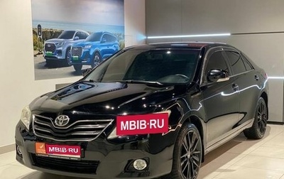 Toyota Camry, 2010 год, 1 280 000 рублей, 1 фотография