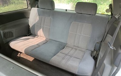 Mazda MPV I, 1996 год, 200 000 рублей, 1 фотография