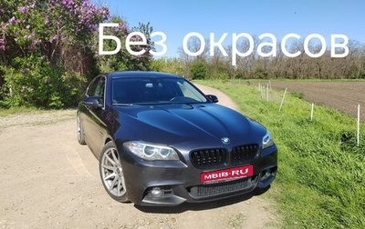 BMW 5 серия, 2013 год, 2 500 000 рублей, 1 фотография