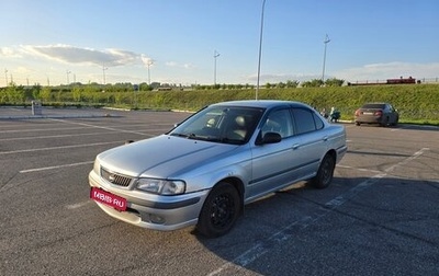 Nissan Sunny B15, 1999 год, 310 000 рублей, 1 фотография