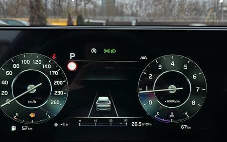 KIA Sportage IV рестайлинг, 2024 год, 3 799 999 рублей, 15 фотография