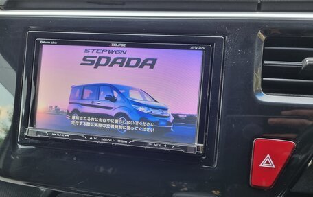 Honda Stepwgn IV, 2016 год, 2 050 000 рублей, 13 фотография