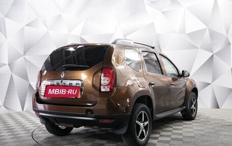 Renault Duster I рестайлинг, 2013 год, 990 000 рублей, 5 фотография