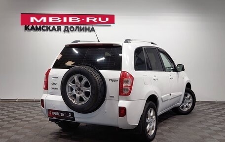 Chery Tiggo (T11), 2014 год, 440 000 рублей, 2 фотография