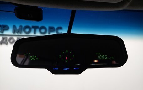Chery Tiggo (T11), 2014 год, 440 000 рублей, 16 фотография