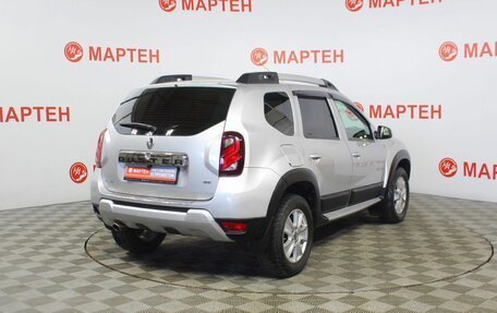 Renault Duster I рестайлинг, 2016 год, 1 289 000 рублей, 5 фотография