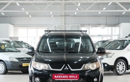 Mitsubishi Outlander III рестайлинг 3, 2007 год, 1 199 000 рублей, 3 фотография