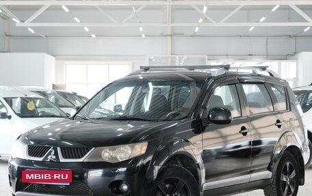 Mitsubishi Outlander III рестайлинг 3, 2007 год, 1 199 000 рублей, 4 фотография