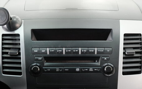 Mitsubishi Outlander III рестайлинг 3, 2007 год, 1 199 000 рублей, 16 фотография