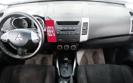 Mitsubishi Outlander III рестайлинг 3, 2007 год, 1 199 000 рублей, 14 фотография