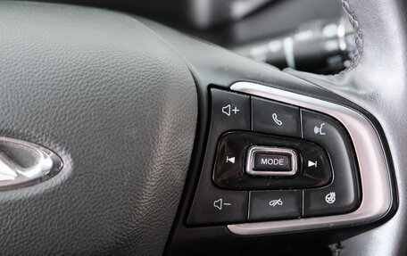 Chery Tiggo 7 Pro, 2020 год, 1 479 000 рублей, 17 фотография