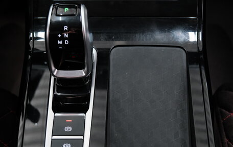 Chery Tiggo 7 Pro, 2020 год, 1 479 000 рублей, 21 фотография