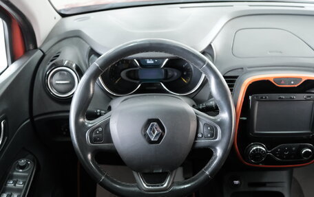 Renault Kaptur I рестайлинг, 2016 год, 1 399 000 рублей, 13 фотография