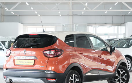 Renault Kaptur I рестайлинг, 2016 год, 1 399 000 рублей, 7 фотография