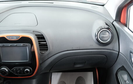 Renault Kaptur I рестайлинг, 2016 год, 1 399 000 рублей, 23 фотография