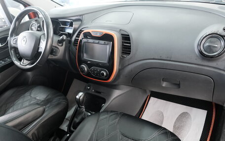 Renault Kaptur I рестайлинг, 2016 год, 1 399 000 рублей, 24 фотография