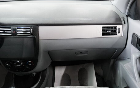 Chevrolet Lacetti, 2011 год, 499 000 рублей, 19 фотография