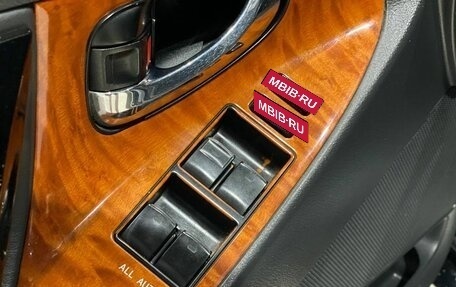 Toyota Camry, 2010 год, 1 280 000 рублей, 16 фотография