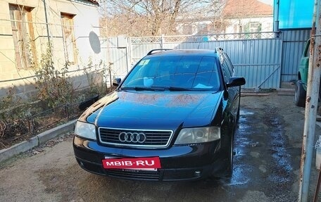 Audi A6, 1999 год, 420 000 рублей, 5 фотография