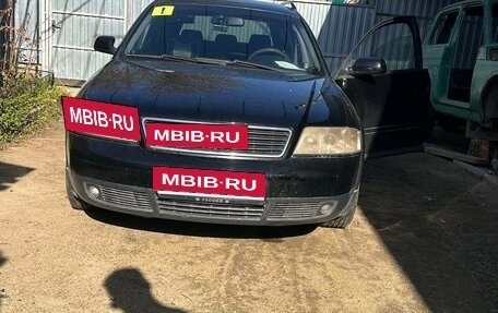 Audi A6, 1999 год, 420 000 рублей, 7 фотография