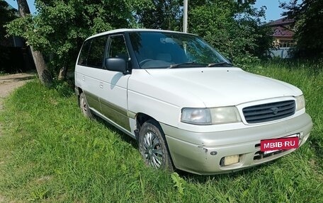 Mazda MPV I, 1996 год, 200 000 рублей, 4 фотография