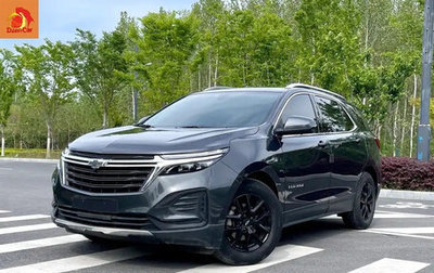 Chevrolet Equinox III, 2021 год, 1 325 000 рублей, 1 фотография