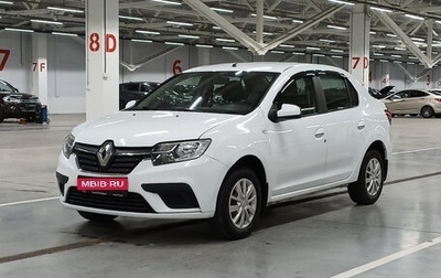 Renault Logan II, 2020 год, 760 000 рублей, 1 фотография
