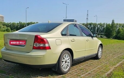 Volvo S40 II, 2004 год, 555 000 рублей, 1 фотография