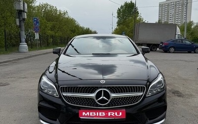 Mercedes-Benz CLS, 2016 год, 3 200 000 рублей, 1 фотография