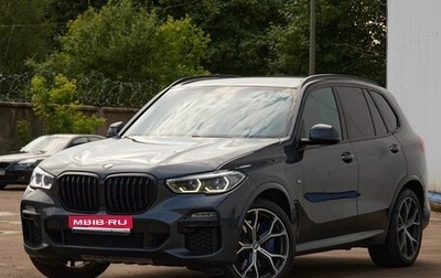BMW X5, 2019 год, 6 050 000 рублей, 1 фотография