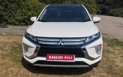 Mitsubishi Eclipse Cross, 2019 год, 1 975 000 рублей, 1 фотография