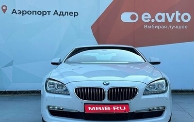 BMW 6 серия, 2014 год, 2 690 000 рублей, 1 фотография