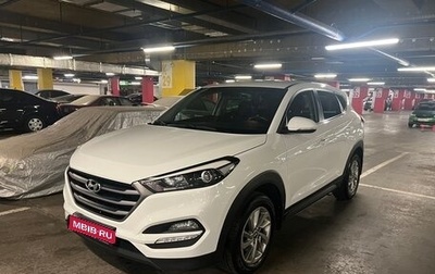 Hyundai Tucson III, 2017 год, 1 900 000 рублей, 1 фотография