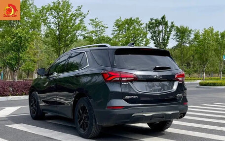 Chevrolet Equinox III, 2021 год, 1 325 000 рублей, 6 фотография