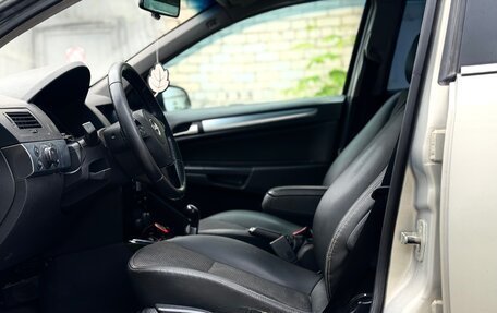 Opel Astra H, 2007 год, 275 000 рублей, 9 фотография