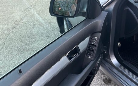 Mercedes-Benz C-Класс, 2008 год, 1 550 000 рублей, 9 фотография