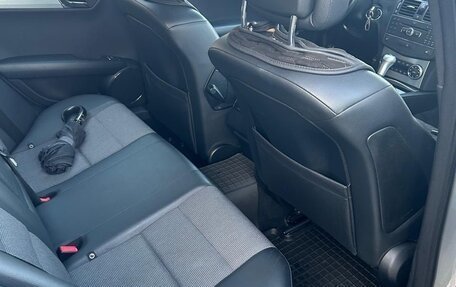 Mercedes-Benz C-Класс, 2008 год, 1 550 000 рублей, 20 фотография