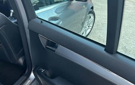 Mercedes-Benz C-Класс, 2008 год, 1 550 000 рублей, 21 фотография