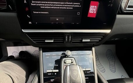 Porsche Cayenne III, 2022 год, 13 500 000 рублей, 21 фотография