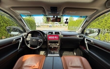 Lexus GX II, 2018 год, 7 300 000 рублей, 13 фотография