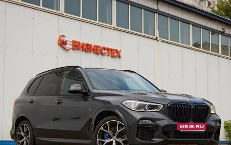 BMW X5, 2019 год, 6 050 000 рублей, 3 фотография