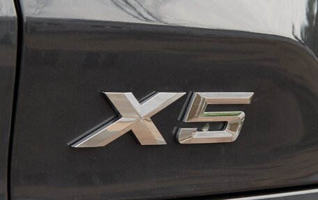 BMW X5, 2019 год, 6 050 000 рублей, 15 фотография
