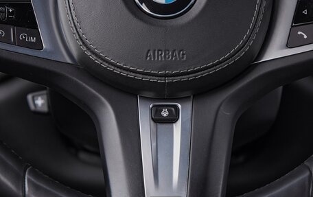 BMW X5, 2019 год, 6 050 000 рублей, 27 фотография