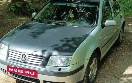 Volkswagen Bora, 2003 год, 420 000 рублей, 2 фотография