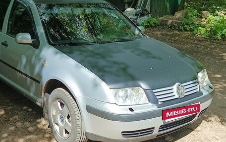 Volkswagen Bora, 2003 год, 420 000 рублей, 5 фотография