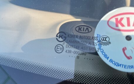 KIA Soul I рестайлинг, 2011 год, 1 050 000 рублей, 15 фотография