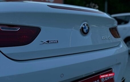 BMW 6 серия, 2014 год, 2 690 000 рублей, 19 фотография