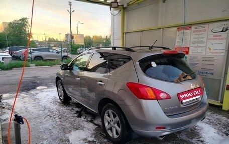 Nissan Murano, 2012 год, 1 500 000 рублей, 10 фотография