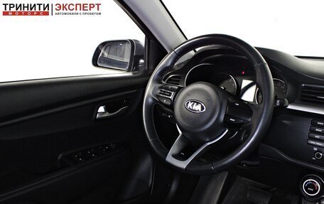 KIA Rio IV, 2018 год, 1 547 000 рублей, 13 фотография